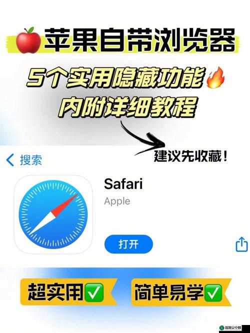 浏览器直接进入网站的注意事项：这些要知道