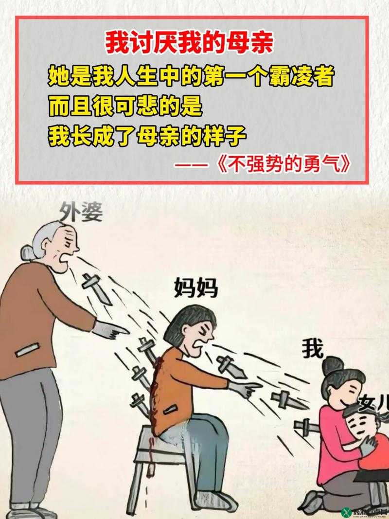 妈妈从拒绝到主动的转变：心路历程