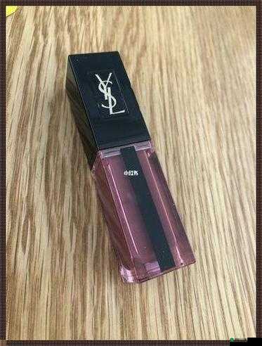 Ysl 千人千色 t9t9t9t9t9mba：独特魅力呈现