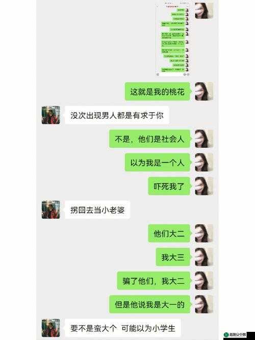 老公把朋友叫到家里我很烦：这种情况该咋办