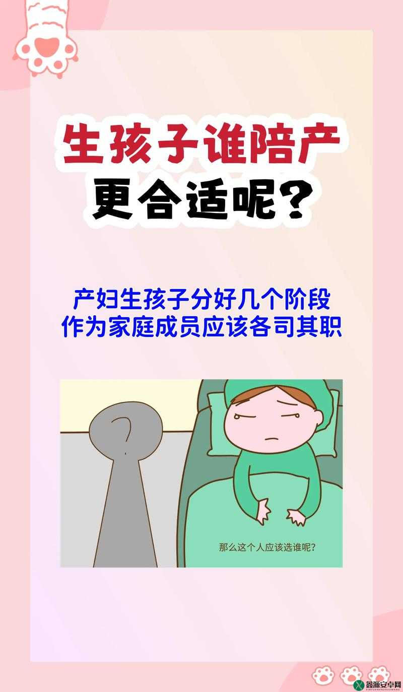 谁来安慰儿媳妇：探寻家庭关系中的温暖与关怀