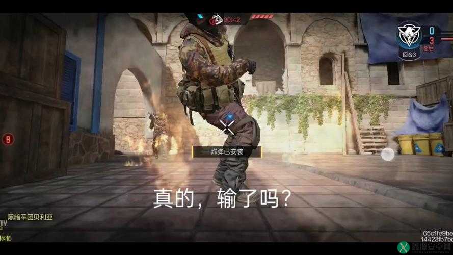 五个军人1v5 的小说叫什么：英勇对决传奇