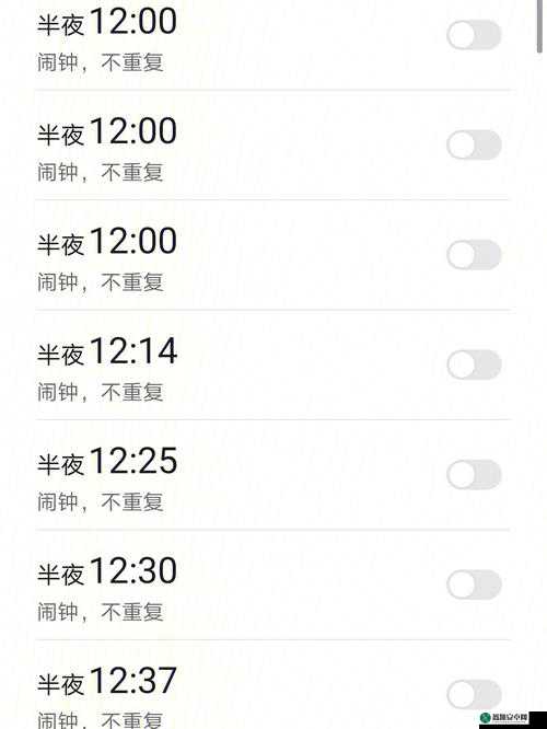 凌晨 12 点满 18 岁能否上网？