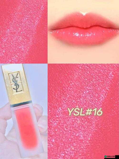 YSL 水蜜桃 86 麻豆：魅力新演绎