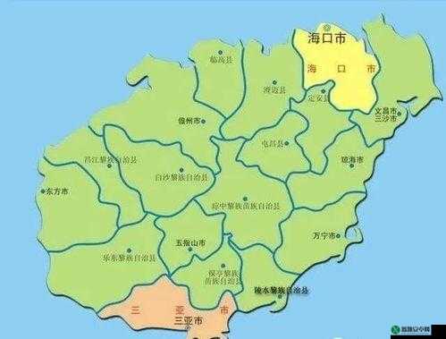 海南省会知多少？