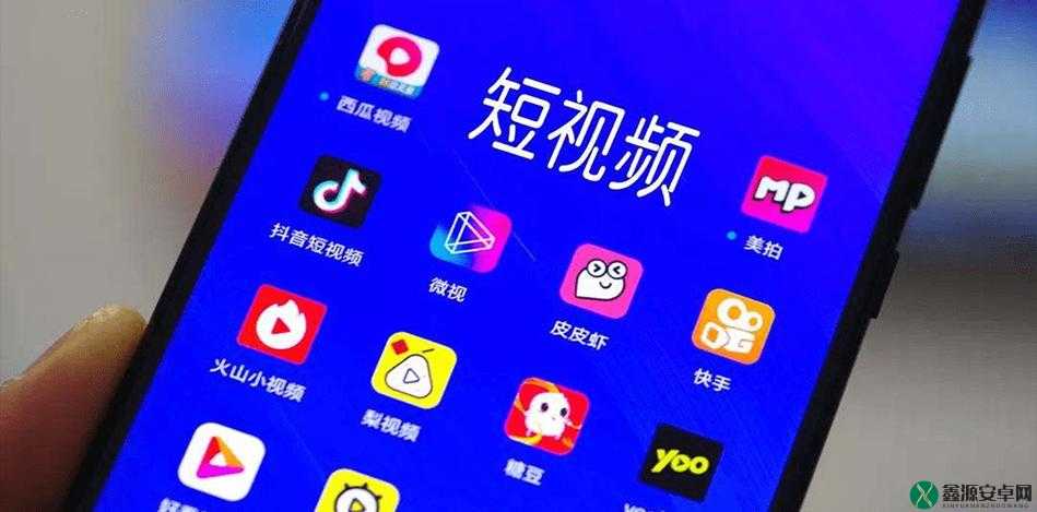 成品短视频 app 怎么样：用户体验分享