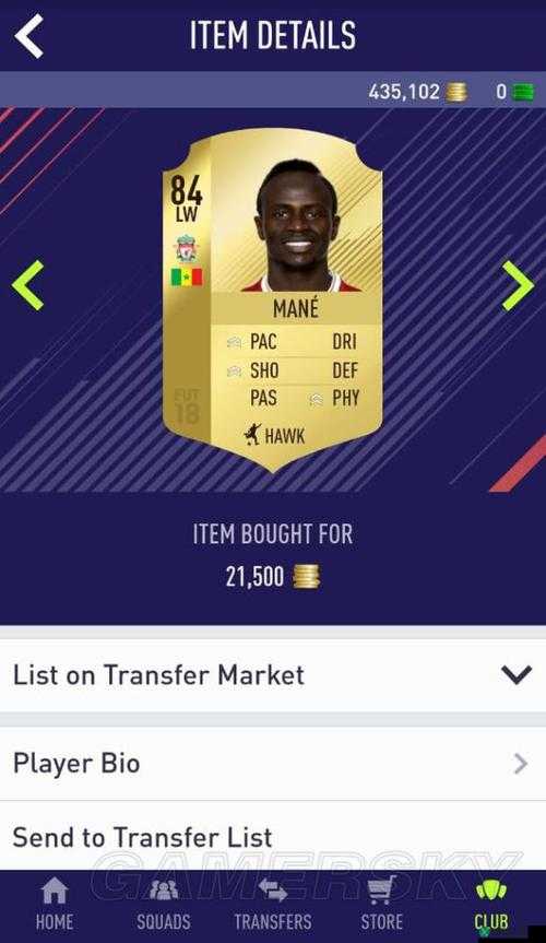 FIFA18UT模式赚钱指南：快速赚金币的方法