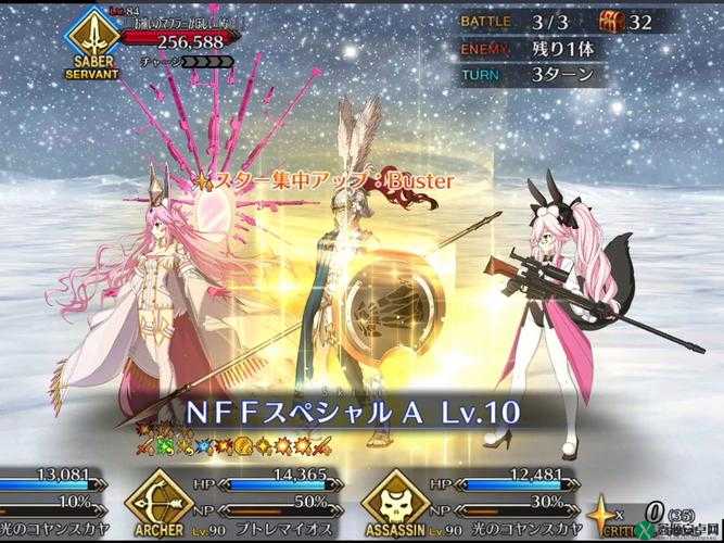 FGO 圣诞六期无限池副本打法攻略