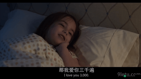 趁着妹妹睡着了想对她说的暖心话：妹妹我爱你