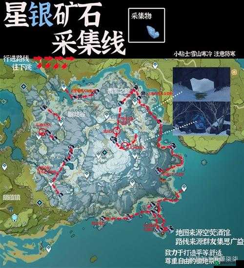 星界边境矿石大全：全方位解读采集方法功能及分布地点