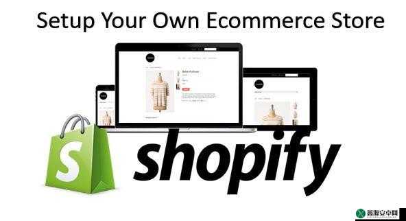 又更又租俄罗斯shopify：全新升级与优惠