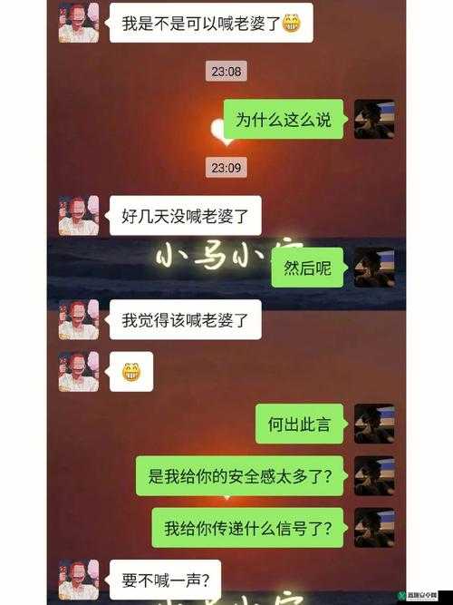 朋友老婆一个人在家我方便去吗：这事得慎重考虑