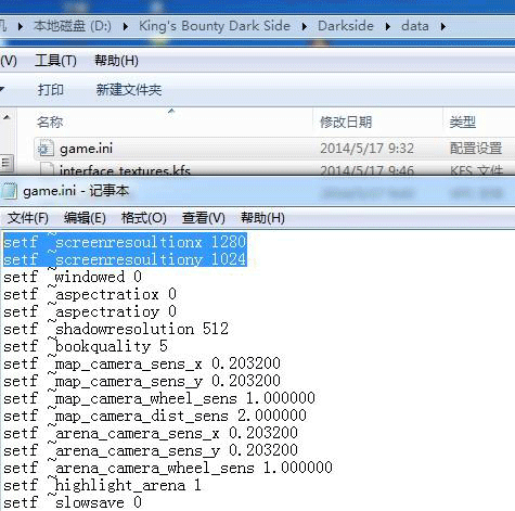 暗影异教徒王国缺少Openal32.dll 解决方案导引