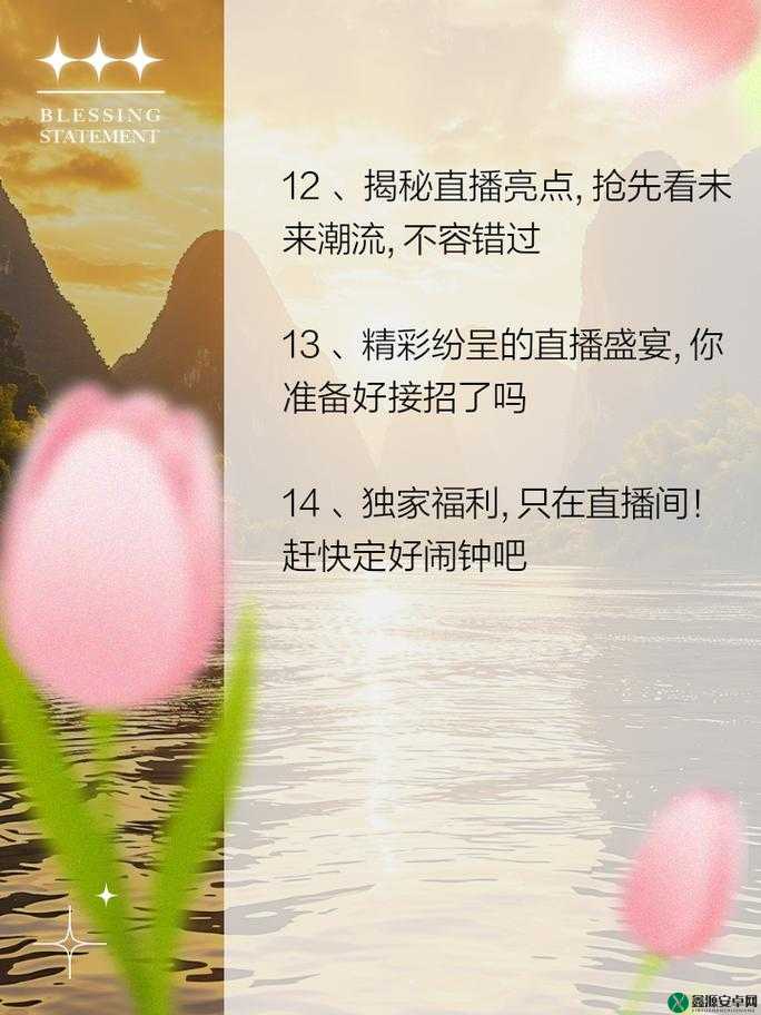 永久吃瓜 CGW.COM：带你探索未知的精彩