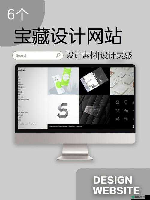 成品网站 5668 入口的功能介绍：实用便捷的网站入口