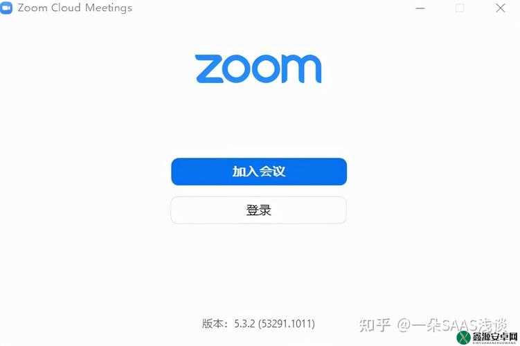 另一类 Zoomcloudmeetings：高效会议新选择