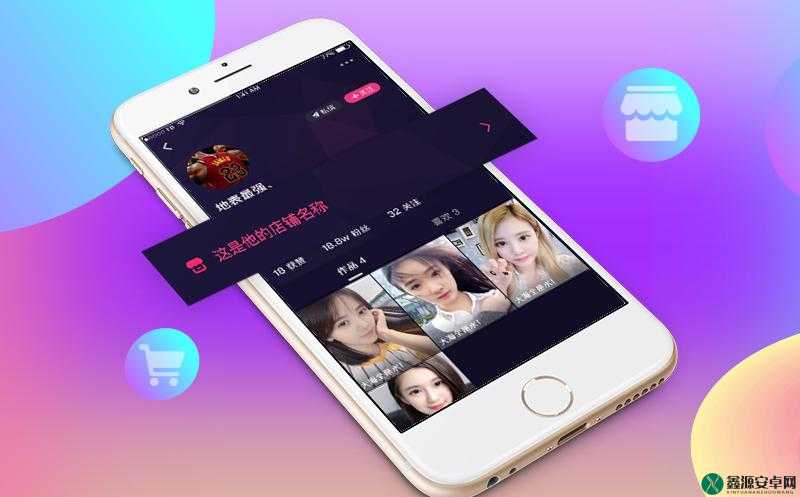 成品短视频 APP 的优势：内容丰富体验佳