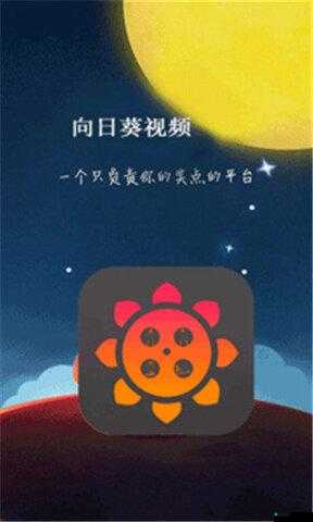 8008 幸福宝官网隐藏入口教育：培养幸福人生的基石