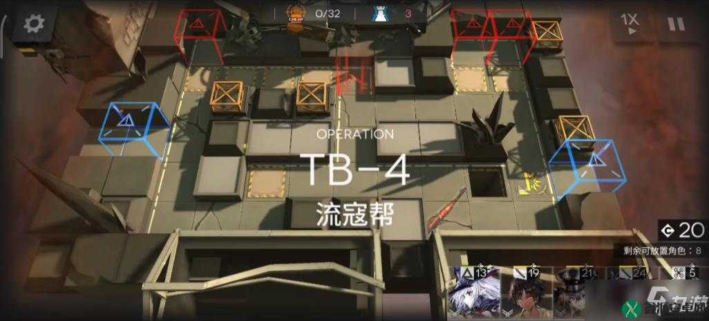 《明日方舟TB-4挂机流攻略：策略指引与技巧》