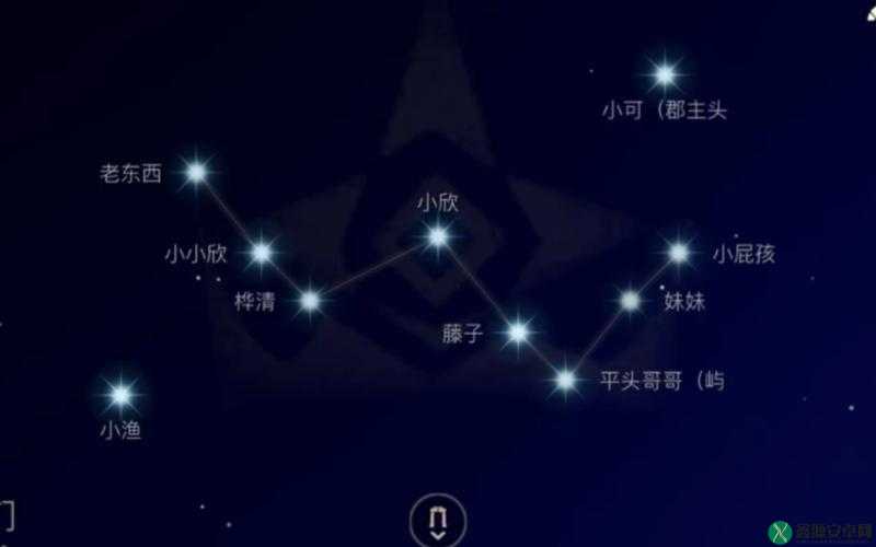 《找回光遇好友星盘：位置与找回方法》