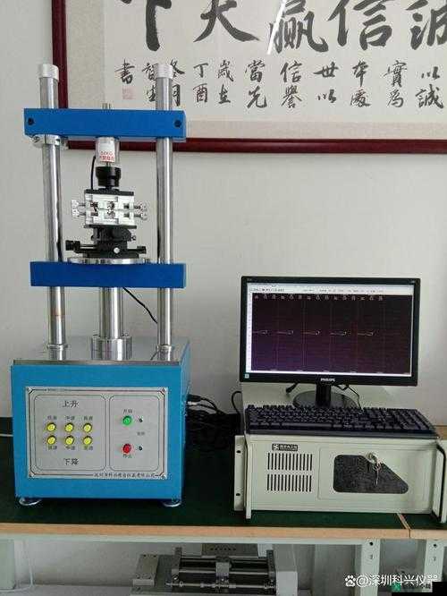 自动插拔试验机图片：高效精准的测试设备