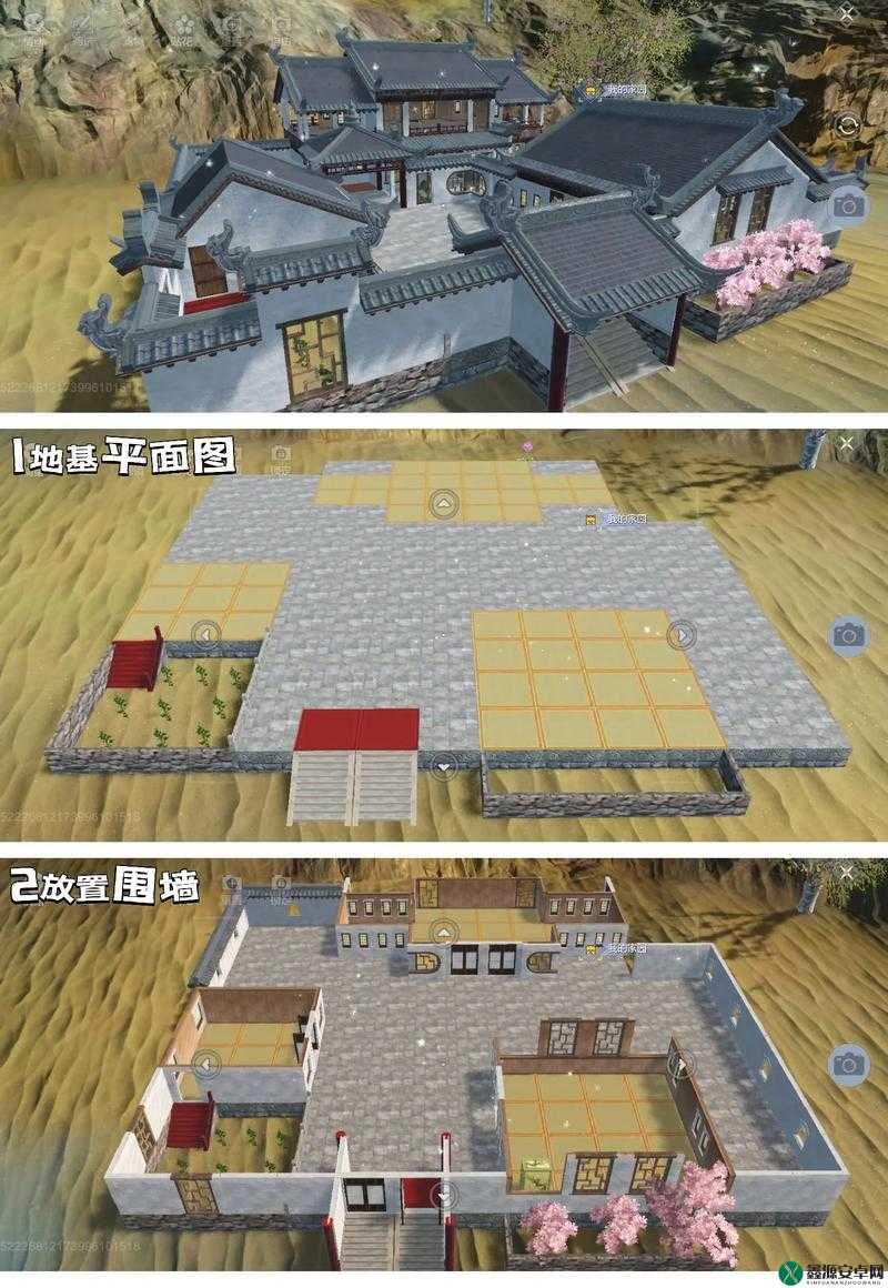 妄想山海新区营地建造攻略详解：从选址到建成，新营地打造指南