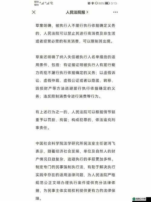 求生之路 2 搞事六十四关通关秘籍与详细攻略指南