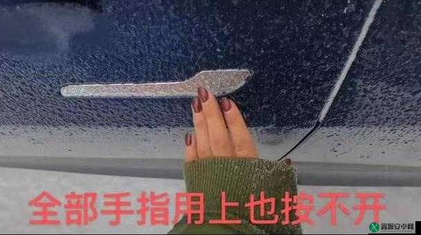 手指划入缝隙挖水技巧：如何高效进行