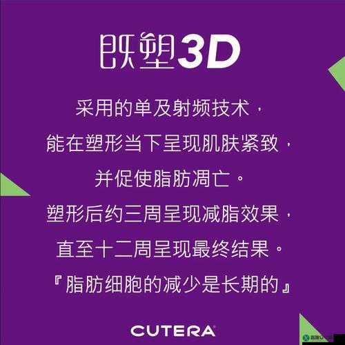 3D 建模技术疑问解答之常见问题汇总