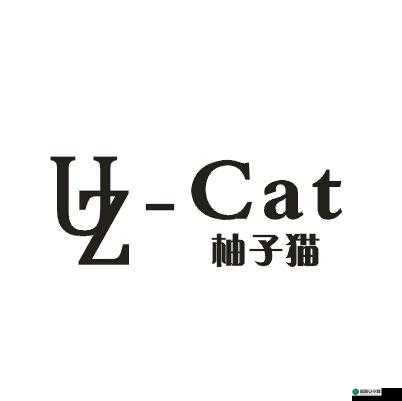 柚子猫糖心 logo 相似点之探讨