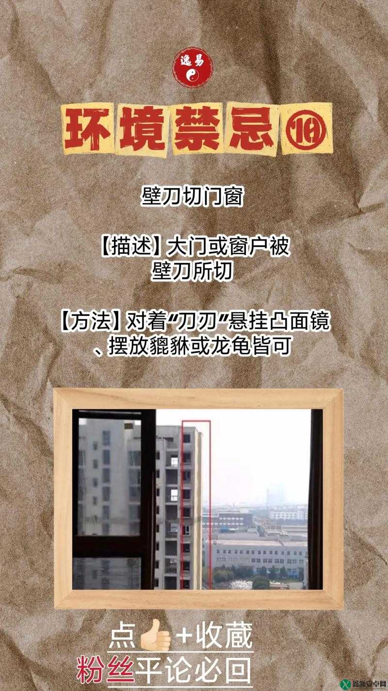 三门同开的感觉究竟该如何形容