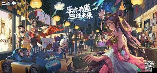 今年天美 11 周年庆究竟在星期几 2019 天天爱消除 12.10 答案解析