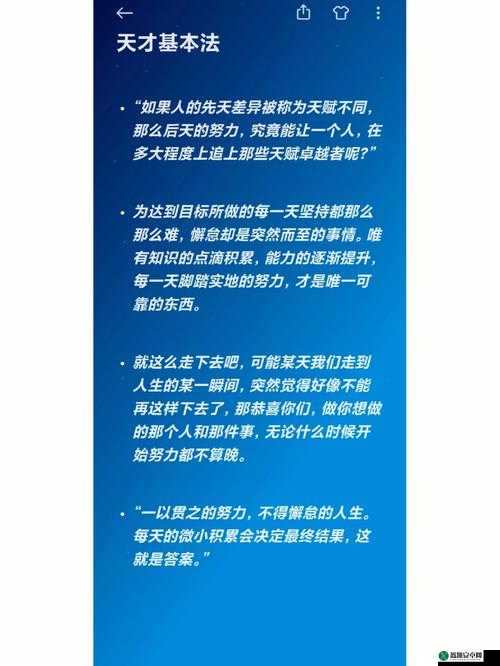 我们不合适 1V1：这是最终的答案