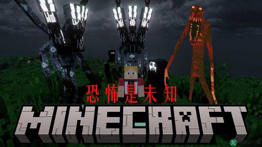 德国暴躁男孩Minecraft挑战：极限生存之旅