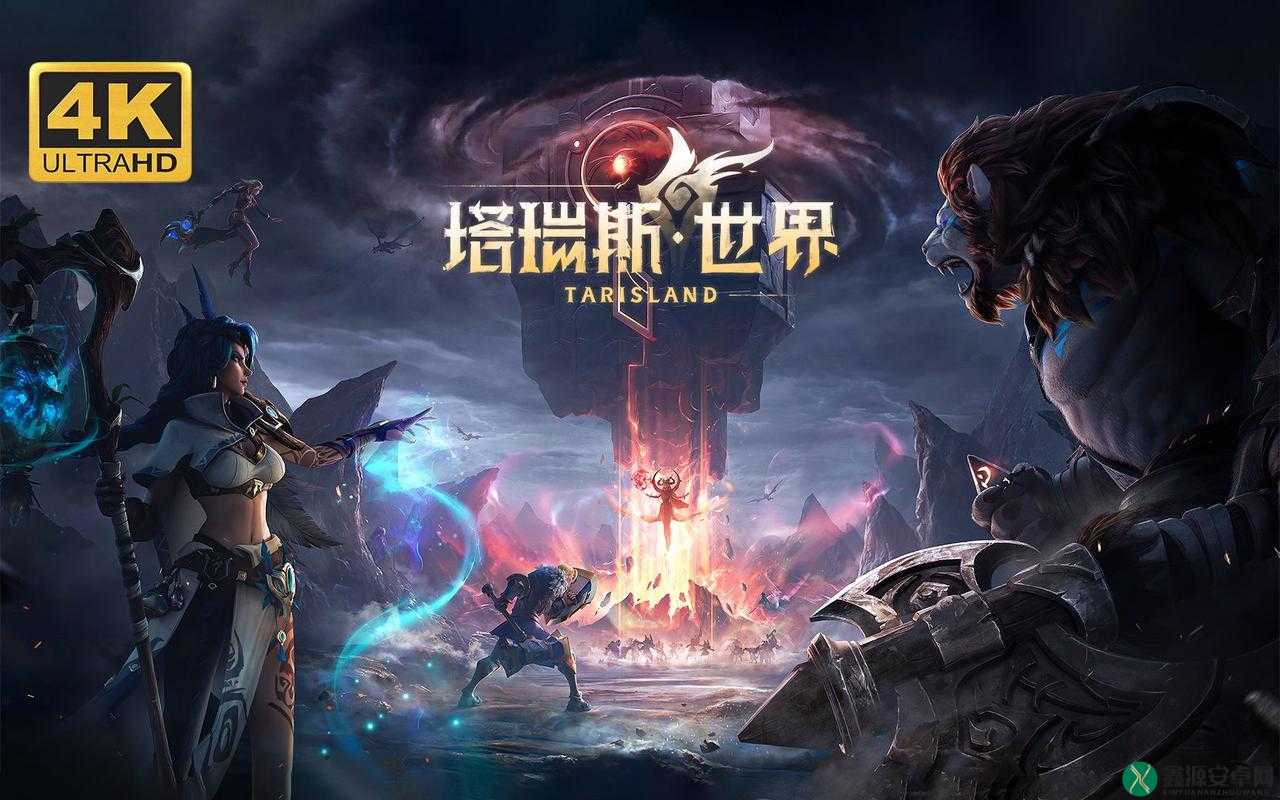 国内 MMORPG：探索奇幻游戏世界的魅力之旅