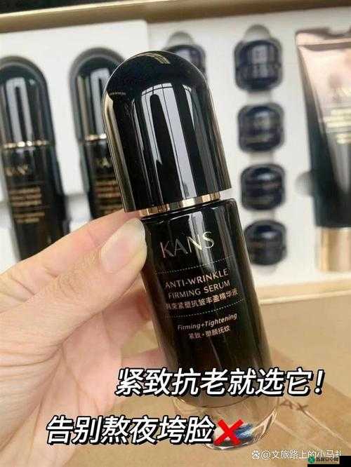 5566 亚洲精华国产精华精华液：肌肤的秘密武器