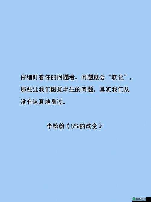 听到别人做那事的声音晦气吗：探究背后心理