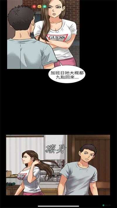 51 漫画免费漫画页面漫画弹窗：漫画聚集地