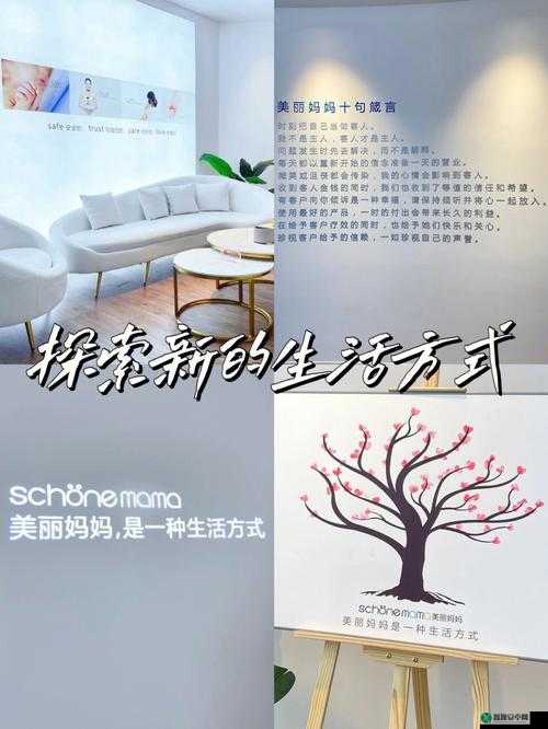 去女生家玩她妈妈在家应该说什么：实用交流指南